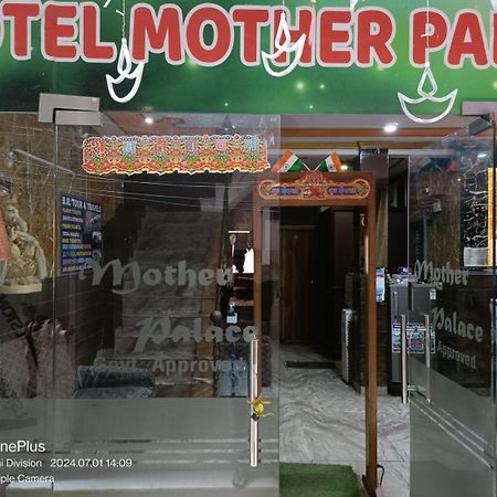 Mother Palace Hotel New Delhi Exterior photo