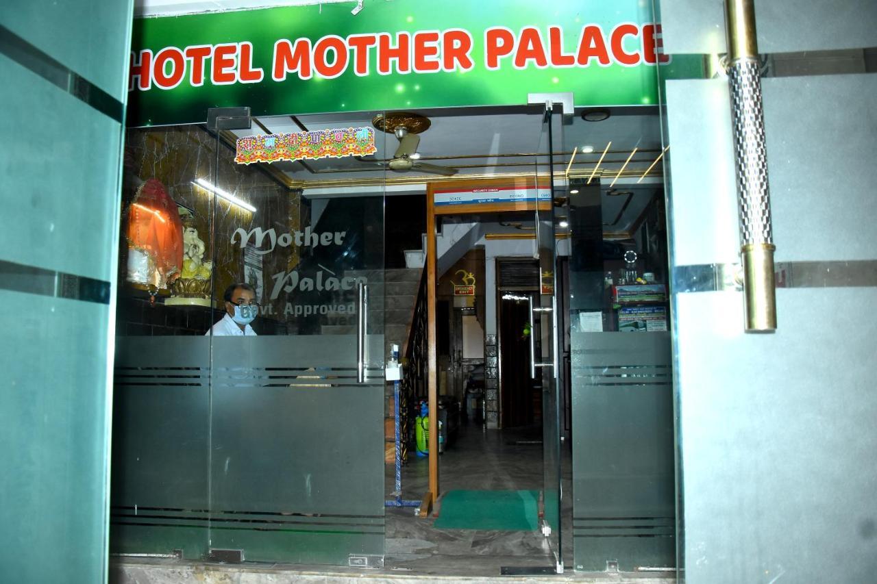 Mother Palace Hotel New Delhi Exterior photo